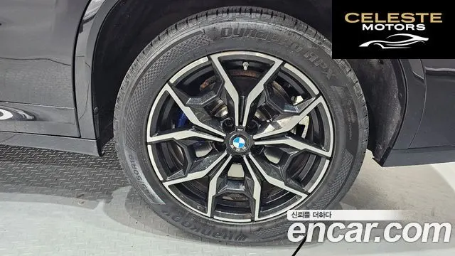 BMW X4 (G02) xDrive20i M Sport 2023 — photo 5 sur 31