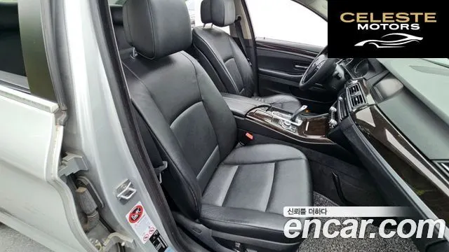 BMW Série 5 (F10) 520d 2013 — photo 18 sur 20