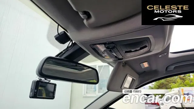 BMW Série 5 (F10) 520d 2013 — photo 19 sur 20