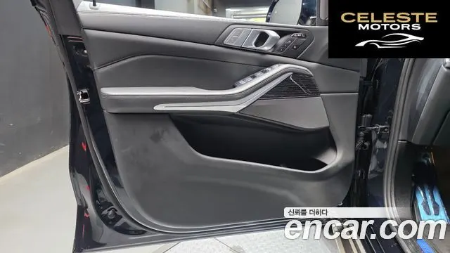 BMW X7 (G07) xDrive 40i M Sport 6 places 2021 — photo 14 sur 31