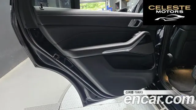BMW X7 (G07) xDrive 40i M Sport 6 places 2021 — photo 15 sur 31