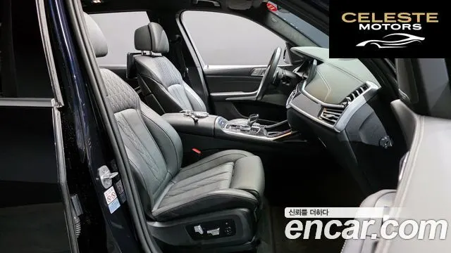 BMW X7 (G07) xDrive 40i M Sport 6 places 2021 — photo 16 sur 31