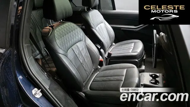 BMW X7 (G07) xDrive 40i M Sport 6 places 2021 — photo 17 sur 31
