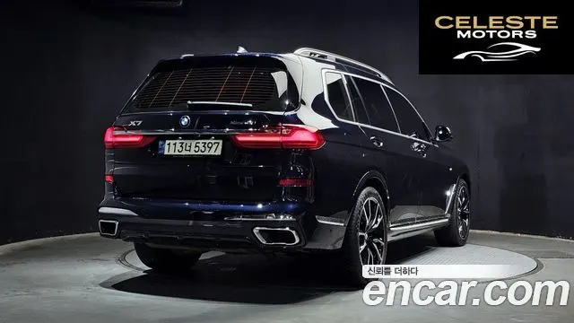 BMW X7 (G07) xDrive 40i M Sport 6 places 2021 — photo 2 sur 31
