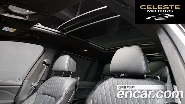 BMW X7 (G07) xDrive 40i M Sport 6 places 2021 — photo 24 sur 31
