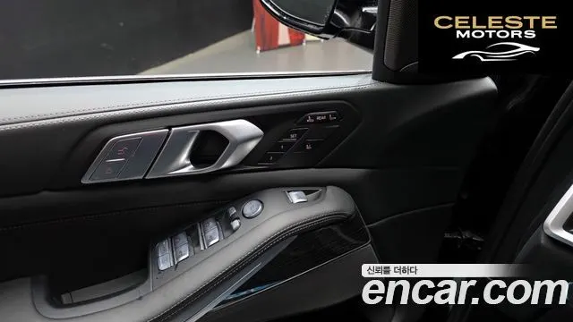 BMW X7 (G07) xDrive 40i M Sport 6 places 2021 — photo 28 sur 31