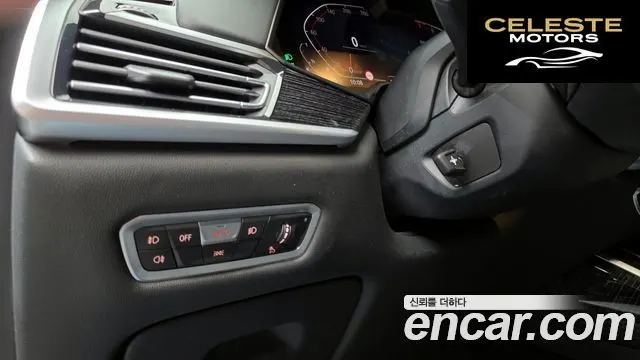 BMW X7 (G07) xDrive 40i M Sport 6 places 2021 — photo 29 sur 31