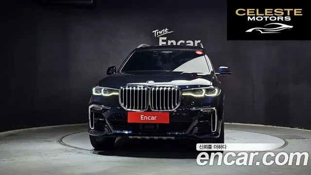 BMW X7 (G07) xDrive 40i M Sport 6 places 2021 — photo 3 sur 31