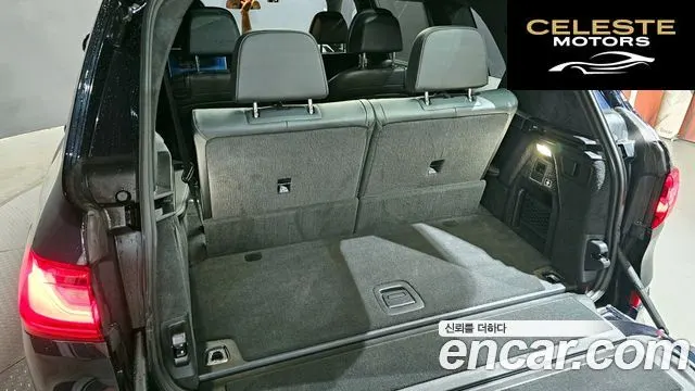 BMW X7 (G07) xDrive 40i M Sport 6 places 2021 — photo 30 sur 31