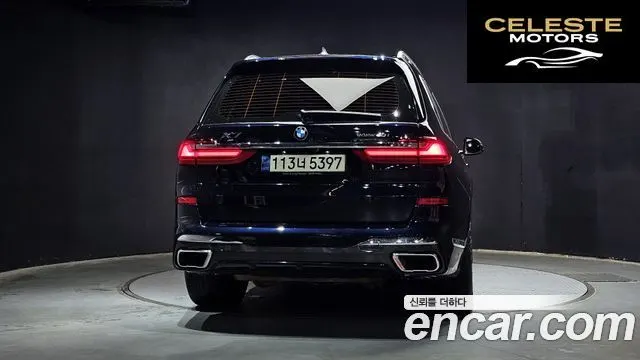 BMW X7 (G07) xDrive 40i M Sport 6 places 2021 — photo 4 sur 31