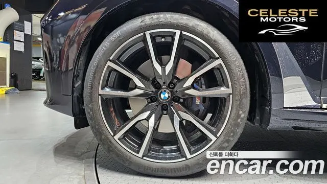 BMW X7 (G07) xDrive 40i M Sport 6 places 2021 — photo 5 sur 31
