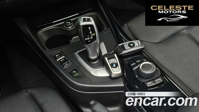 BMW Série 1 (F20) 118d 1 5portes 2013 — photo 11 sur 30