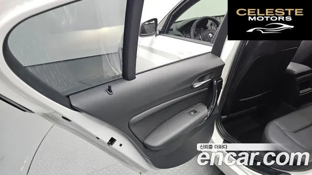 BMW Série 1 (F20) 118d 1 5portes 2013 — photo 14 sur 30