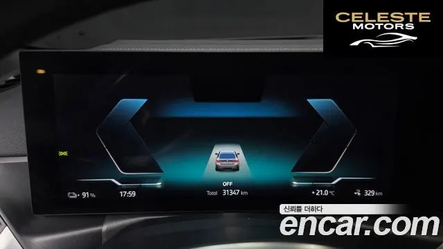 BMW i4 eDrive40 M Sport 2022 — photo 11 sur 38