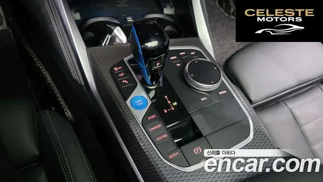 BMW i4 eDrive40 M Sport 2022 — photo 12 sur 38