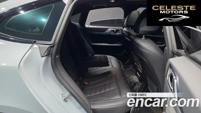 BMW i4 eDrive40 M Sport 2022 — photo 18 sur 38