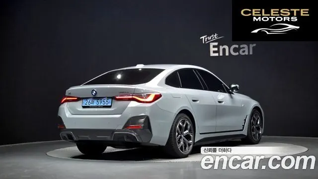 BMW i4 eDrive40 M Sport 2022 — photo 2 sur 38