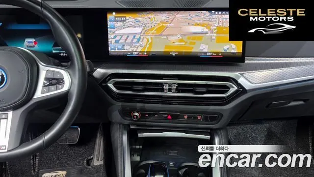 BMW i4 eDrive40 M Sport 2022 — photo 20 sur 38