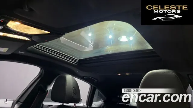 BMW i4 eDrive40 M Sport 2022 — photo 24 sur 38