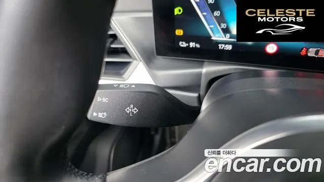 BMW i4 eDrive40 M Sport 2022 — photo 35 sur 38
