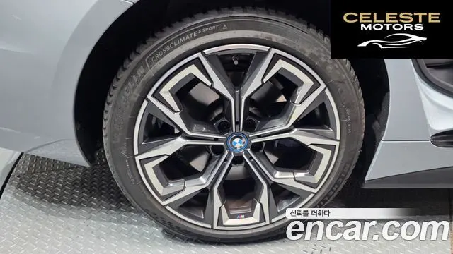 BMW i4 eDrive40 M Sport 2022 — photo 5 sur 38