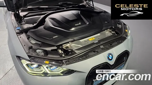 BMW i4 eDrive40 M Sport 2022 — photo 6 sur 38