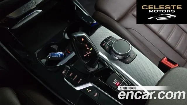 BMW X3 (G01) xDrive 20d M Sport 2018 — photo 12 sur 35
