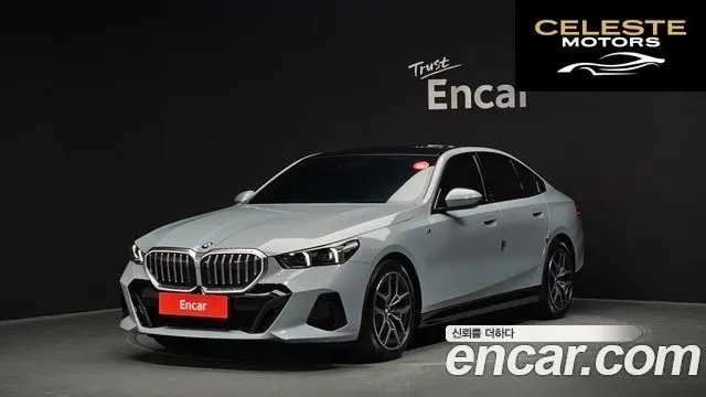 BMW Série 5 (G60) 520i M Sport 2024 — photo 1 sur 33