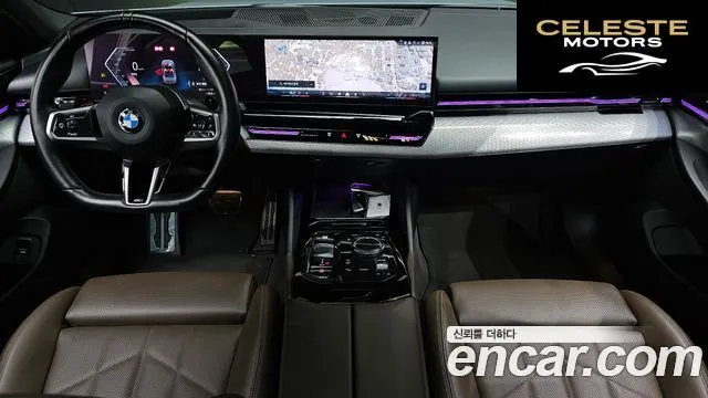 BMW Série 5 (G60) 520i M Sport 2024 — photo 10 sur 33
