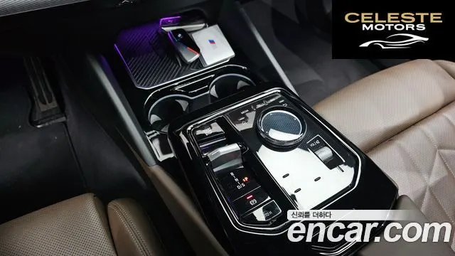 BMW Série 5 (G60) 520i M Sport 2024 — photo 12 sur 33
