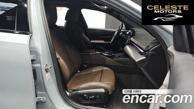 BMW Série 5 (G60) 520i M Sport 2024 — photo 13 sur 33