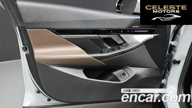 BMW Série 5 (G60) 520i M Sport 2024 — photo 14 sur 33