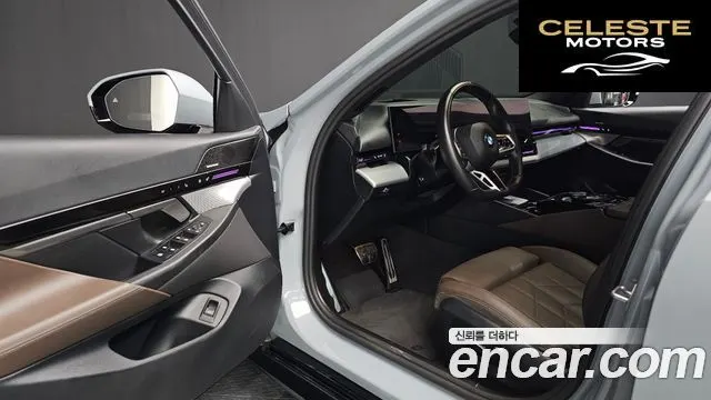 BMW Série 5 (G60) 520i M Sport 2024 — photo 17 sur 33