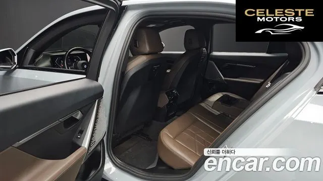 BMW Série 5 (G60) 520i M Sport 2024 — photo 18 sur 33