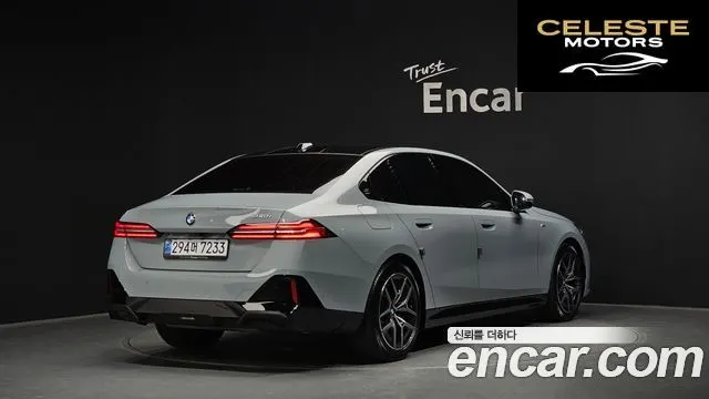 BMW Série 5 (G60) 520i M Sport 2024 — photo 2 sur 33