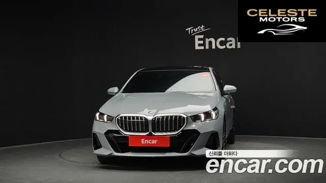 BMW Série 5 (G60) 520i M Sport 2024 — photo 3 sur 33