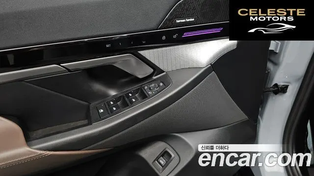 BMW Série 5 (G60) 520i M Sport 2024 — photo 32 sur 33