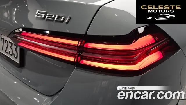 BMW Série 5 (G60) 520i M Sport 2024 — photo 9 sur 33