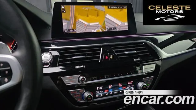 BMW Série 5 (G30) 520d M Sport Plus 2020 — photo 13 sur 20