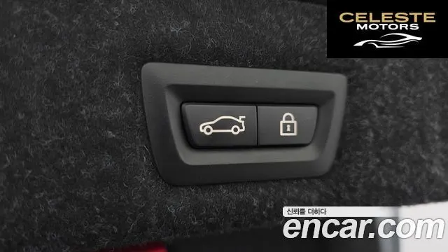 BMW Série 5 (G30) 520d M Sport Plus 2020 — photo 17 sur 20