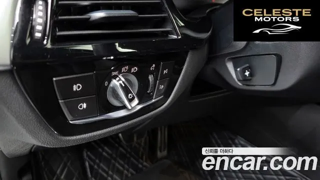 BMW Série 5 (G30) 520d M Sport Plus 2020 — photo 20 sur 20