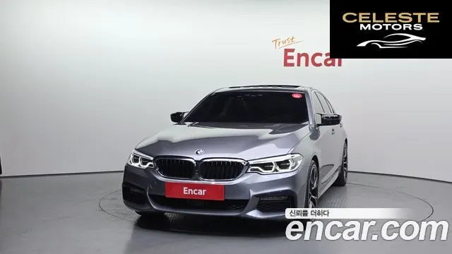 BMW Série 5 (G30) 520d M Sport Plus 2020 — photo 3 sur 20