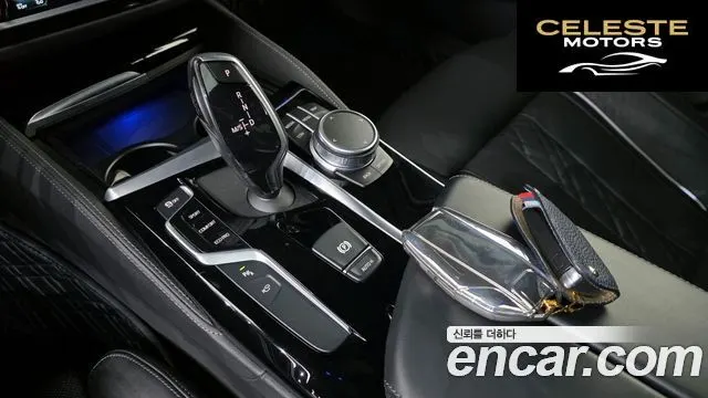 BMW Série 5 (G30) 520d M Sport Plus 2020 — photo 9 sur 20