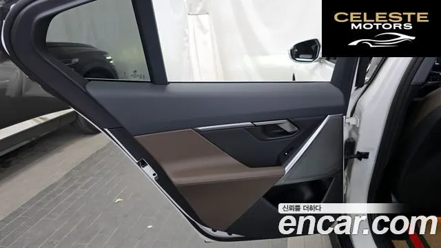 BMW Série 5 (G60) 520i 2024 — photo 15 sur 32