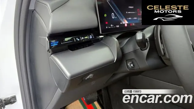 BMW Série 5 (G60) 520i 2024 — photo 27 sur 32