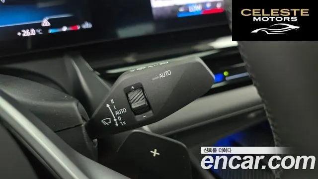 BMW Série 5 (G60) 520i 2024 — photo 28 sur 32