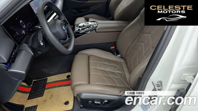 BMW Série 5 (G60) 520i 2024 — photo 31 sur 32