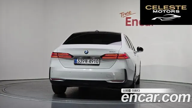BMW Série 5 (G60) 520i 2024 — photo 4 sur 32