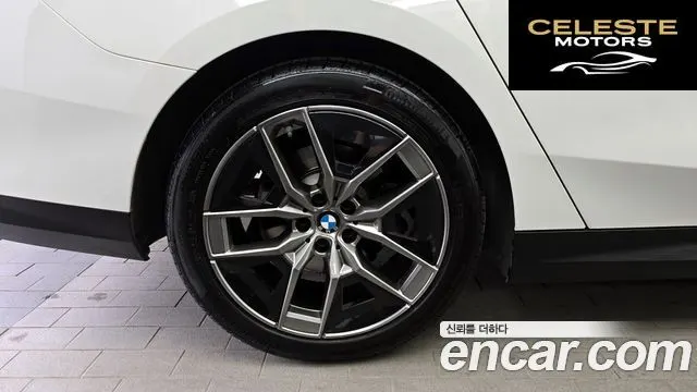 BMW Série 5 (G60) 520i 2024 — photo 5 sur 32