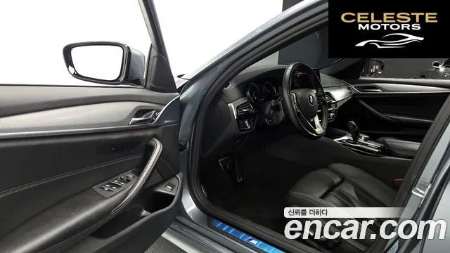 BMW Série 5 (G30) 520d M Sport 2017 — photo 11 sur 20